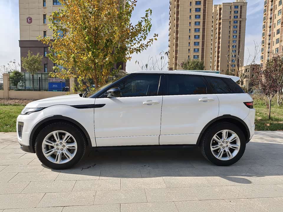 Land Rover Range Rover Aurora