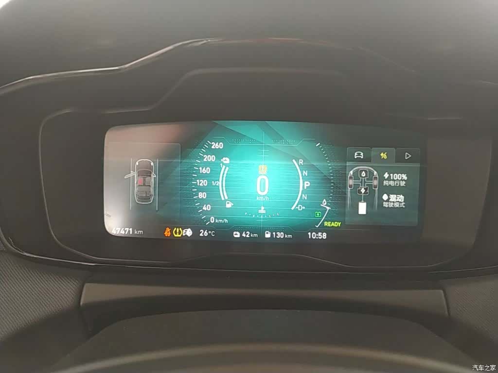 Lynk & Co 01, 2019 12