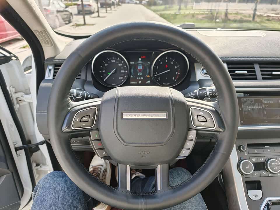 Land Rover Range Rover Aurora