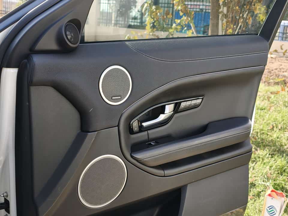 Land Rover Range Rover Aurora