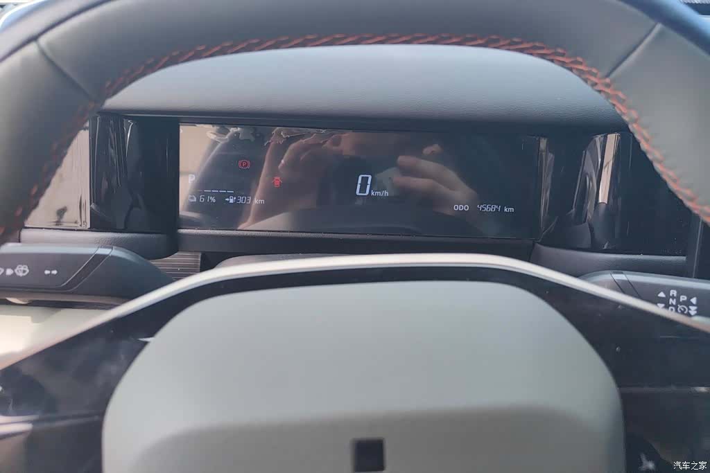 Chery iCAR, 2024 14