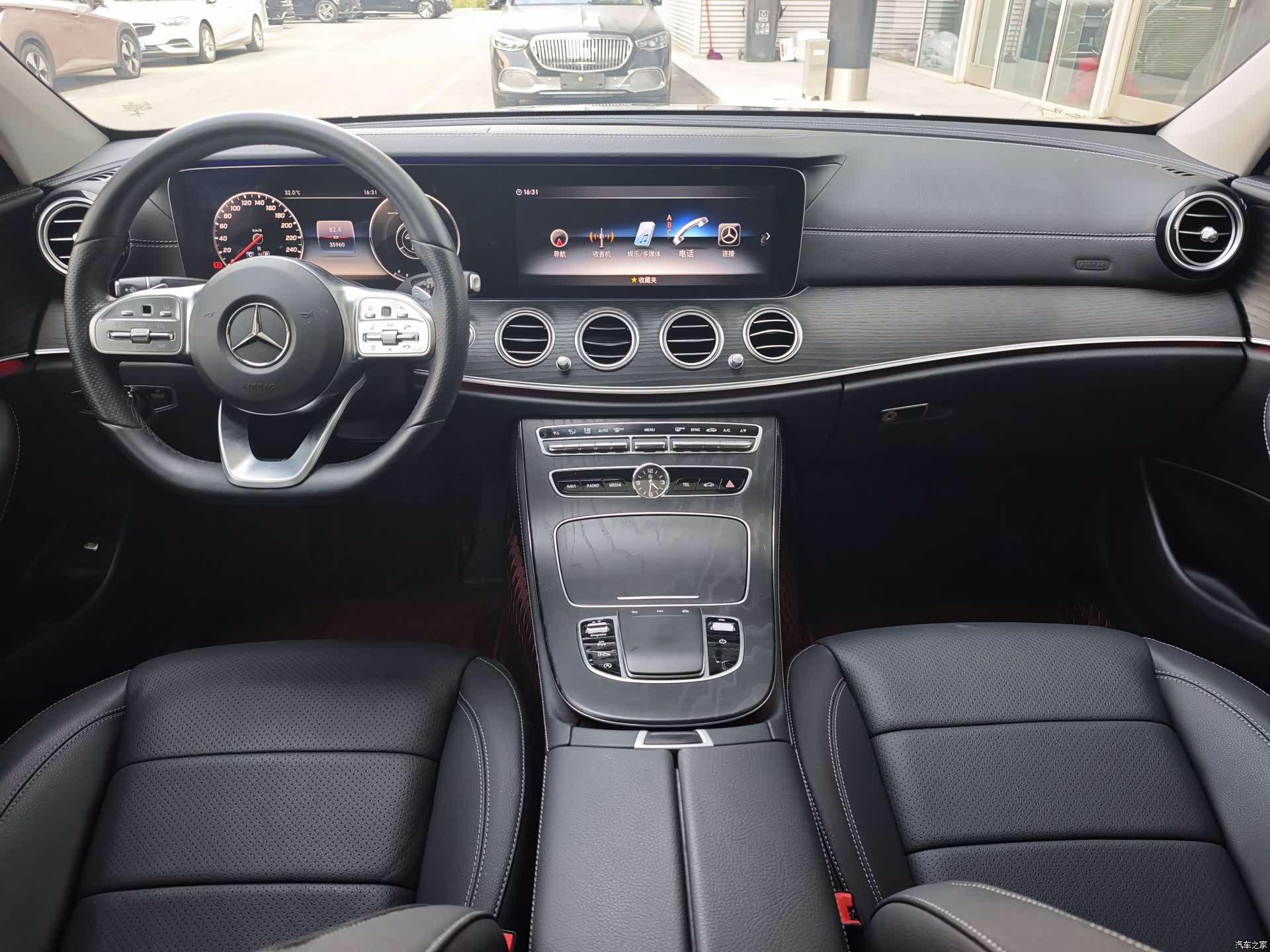 Mercedes-Benz E-Class, 2020 12