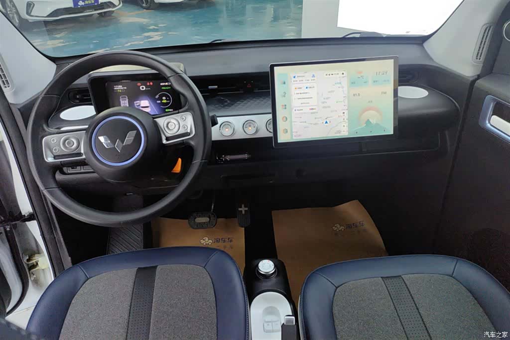 Wuling MINIEV, 2023 12