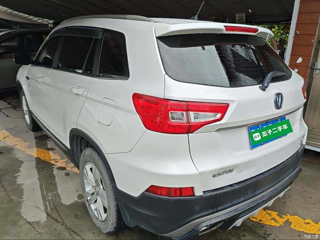 Changan CS75, 2016 все фото