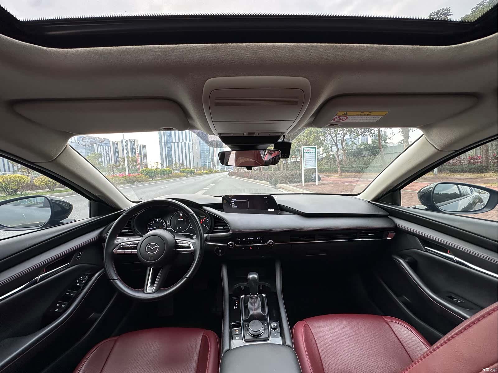 Mazda Mazda3, 2023 8