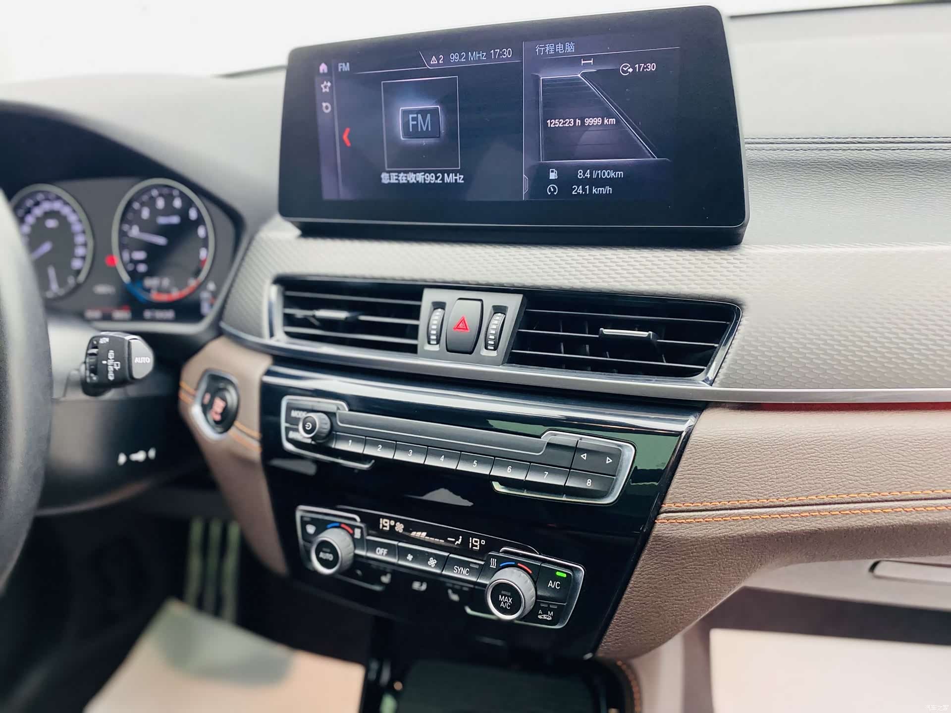 BMW X2, 2021 11