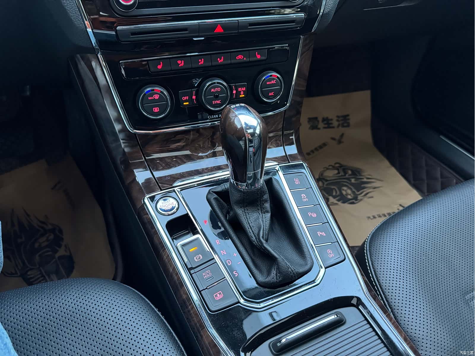 Volkswagen Passat, 2016 19