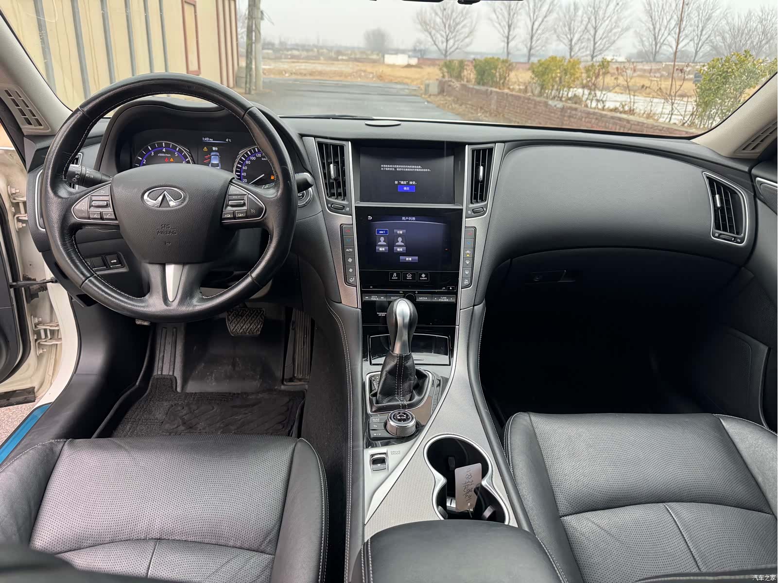 Infiniti Q50L, 2015 9