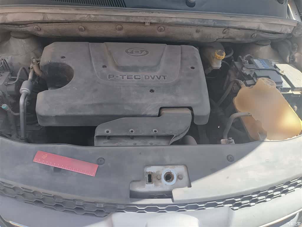 Wuling 730, 2015 11