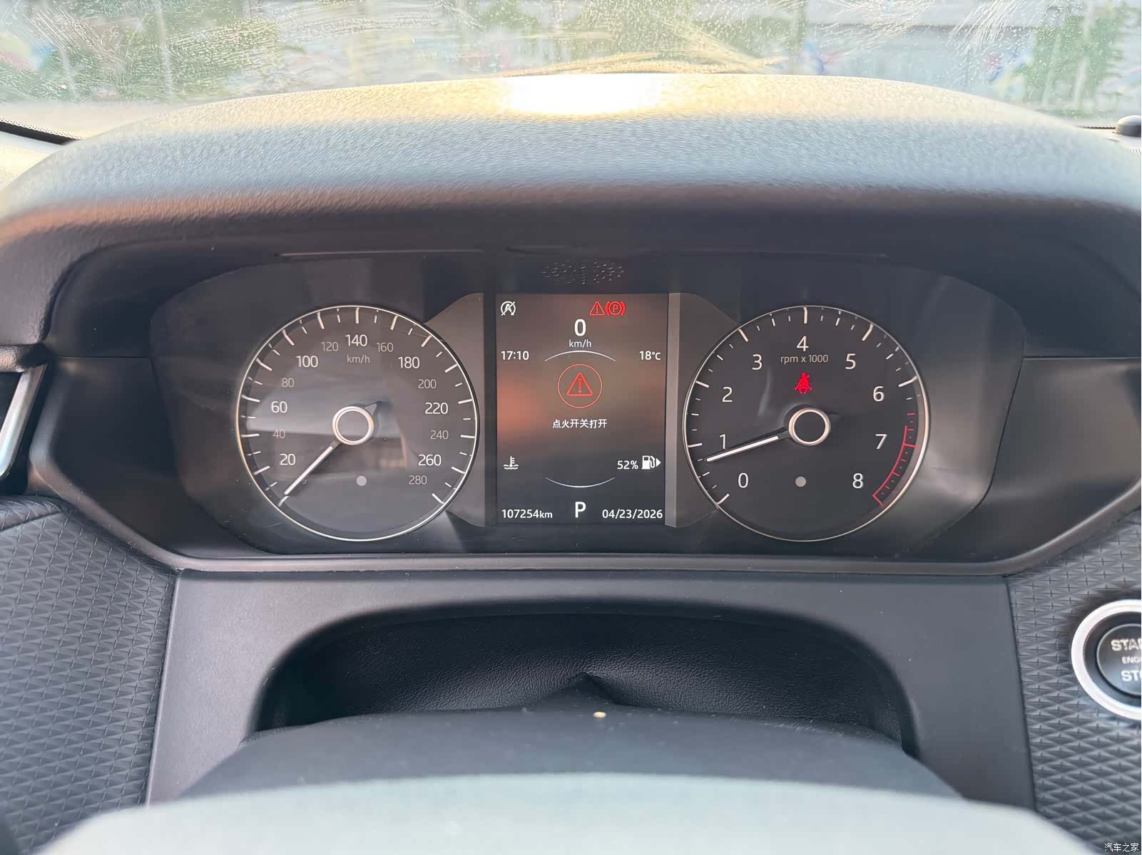 Land Rover Range Rover, 2018 4