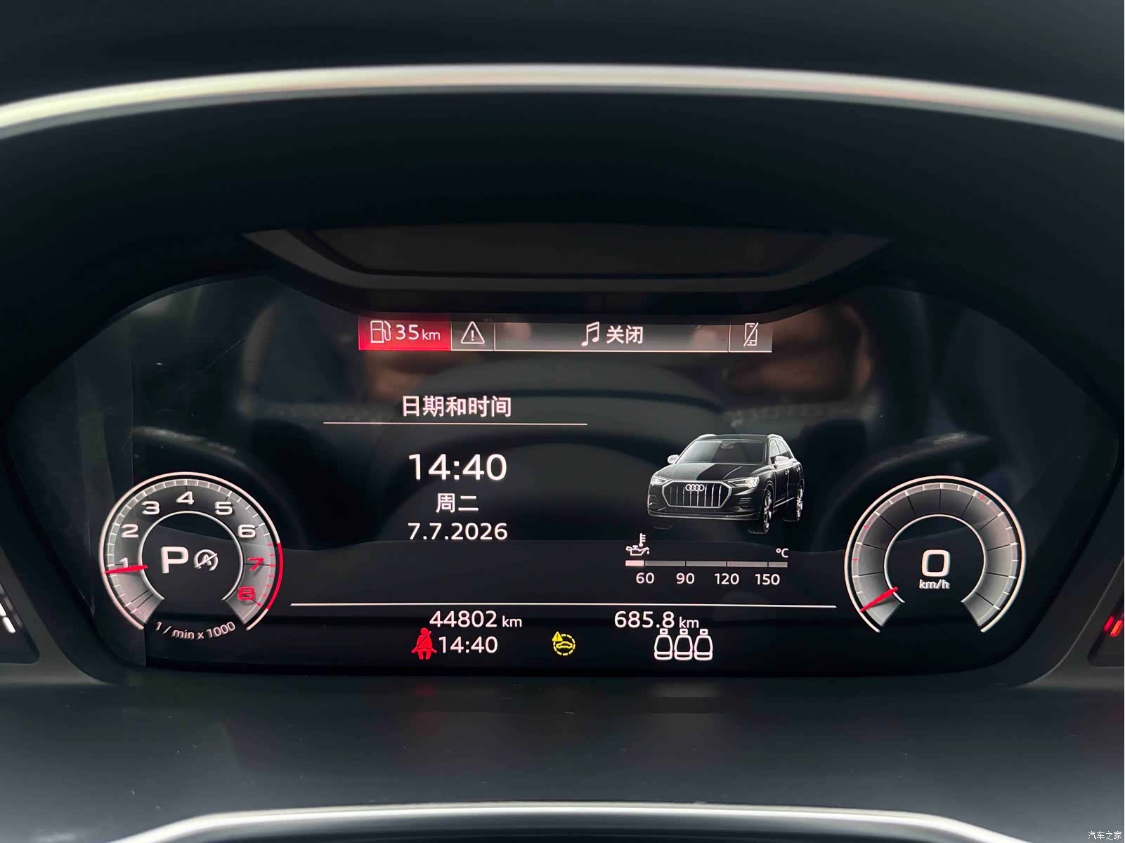 Audi Q3, 2022 22
