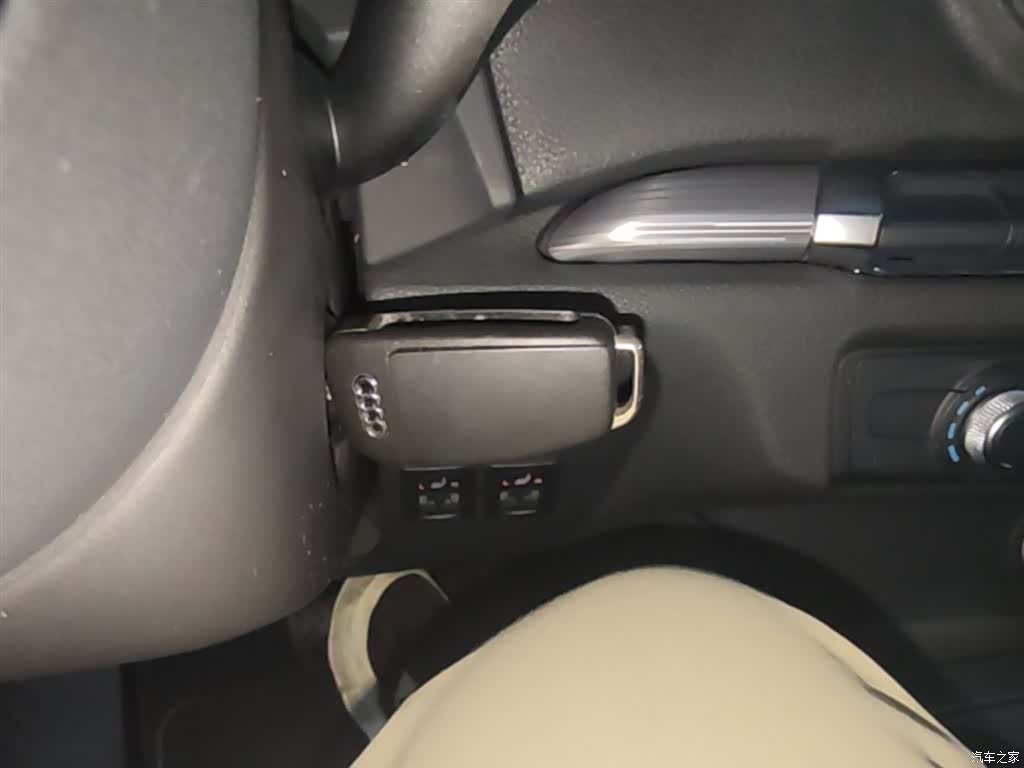 Audi A3, 2015 9