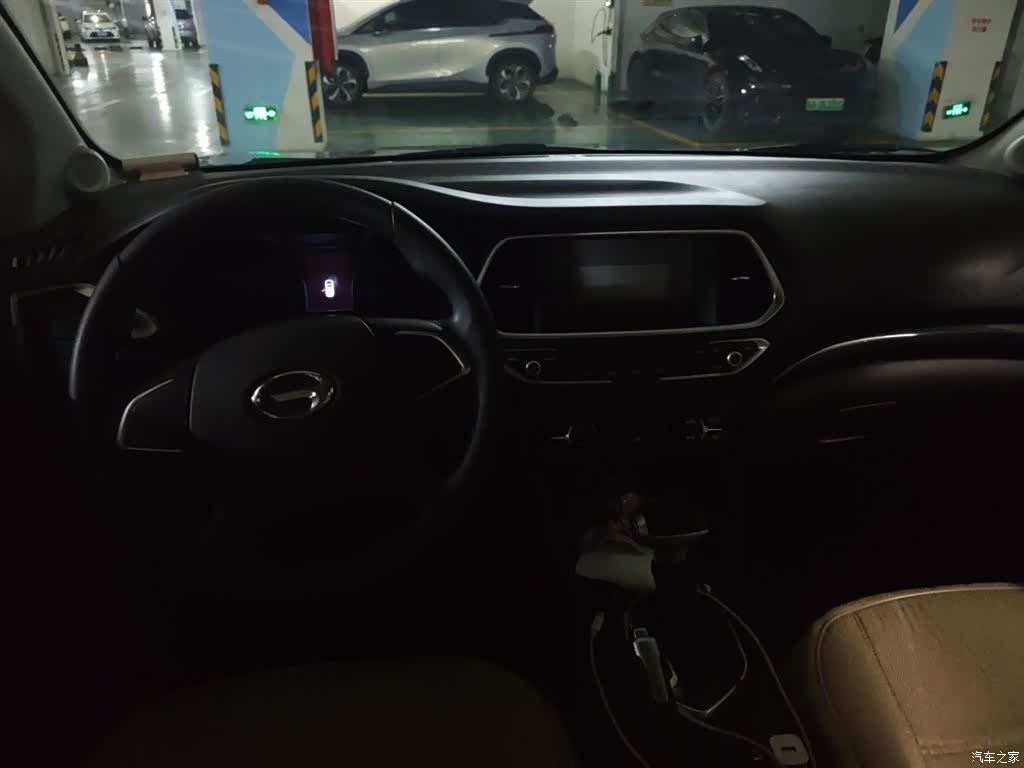 GAC GS4, 2017 13