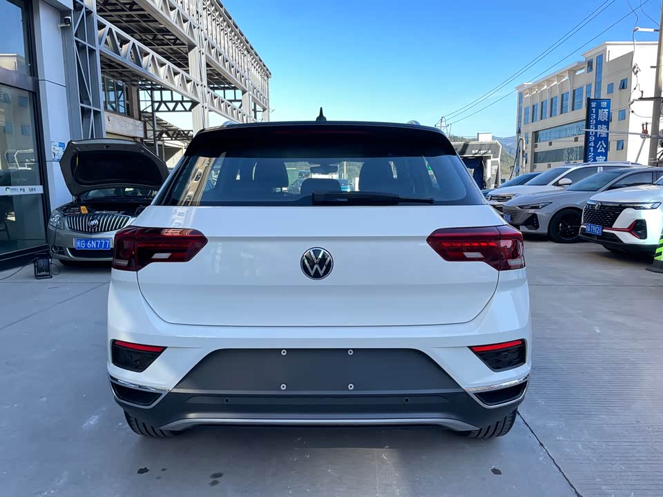 Volkswagen T-ROC exploring Songs