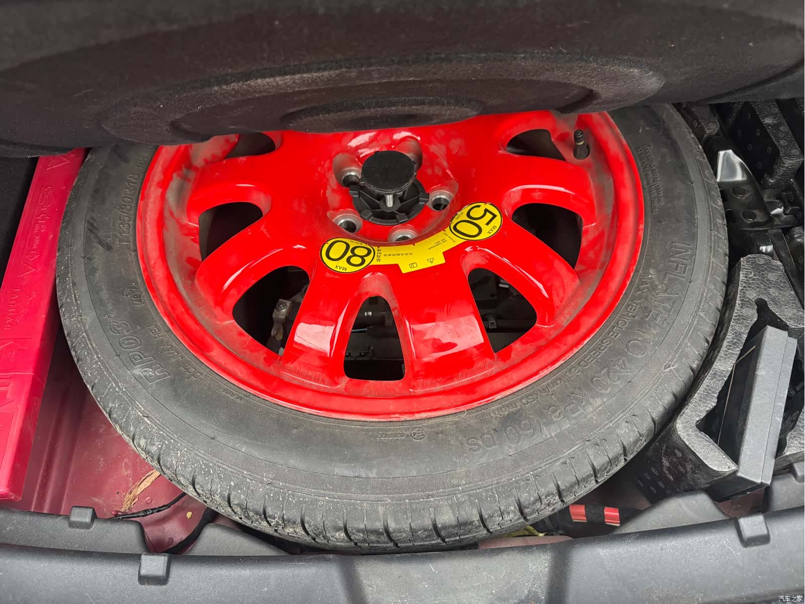 Land Rover XEL, 2018 29