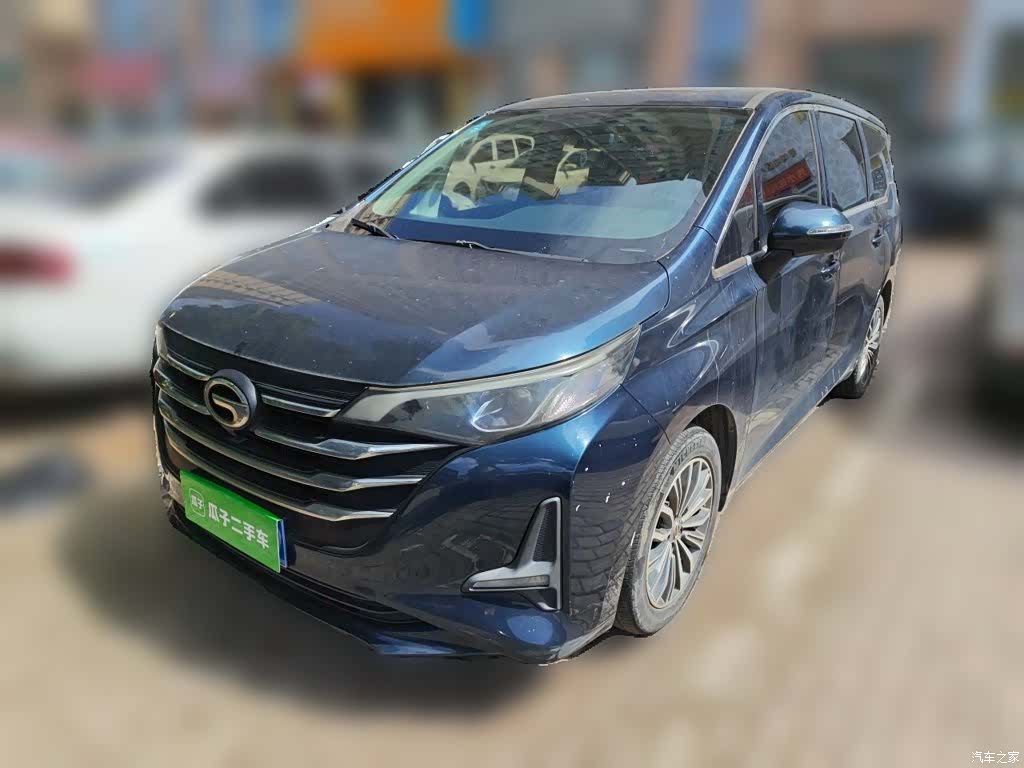 GAC M6, 2020 2