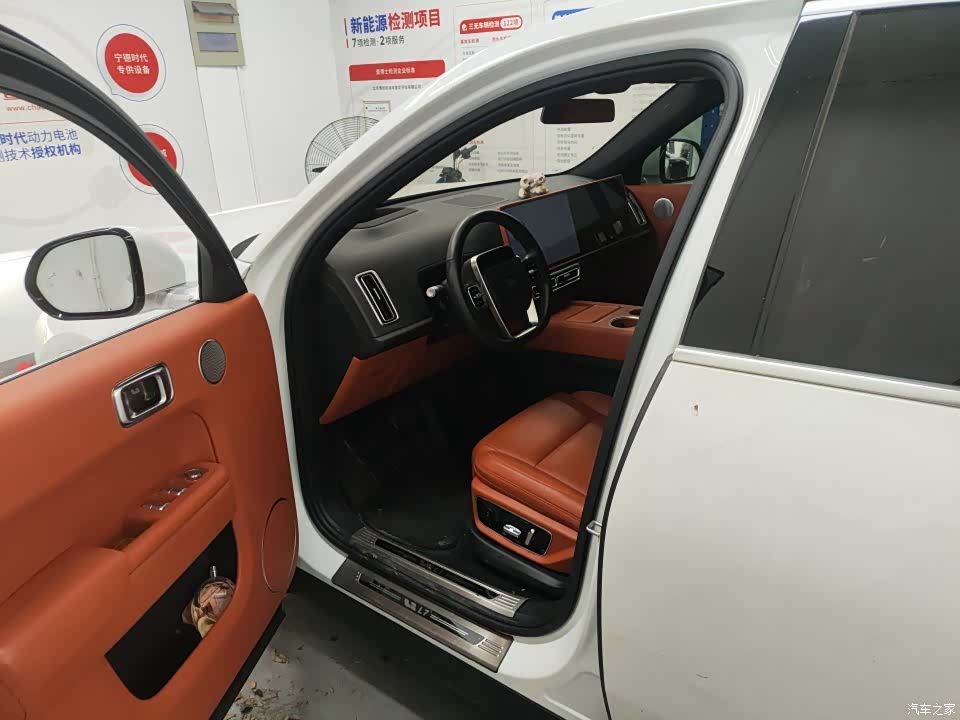 Li Auto L7, 2023 4