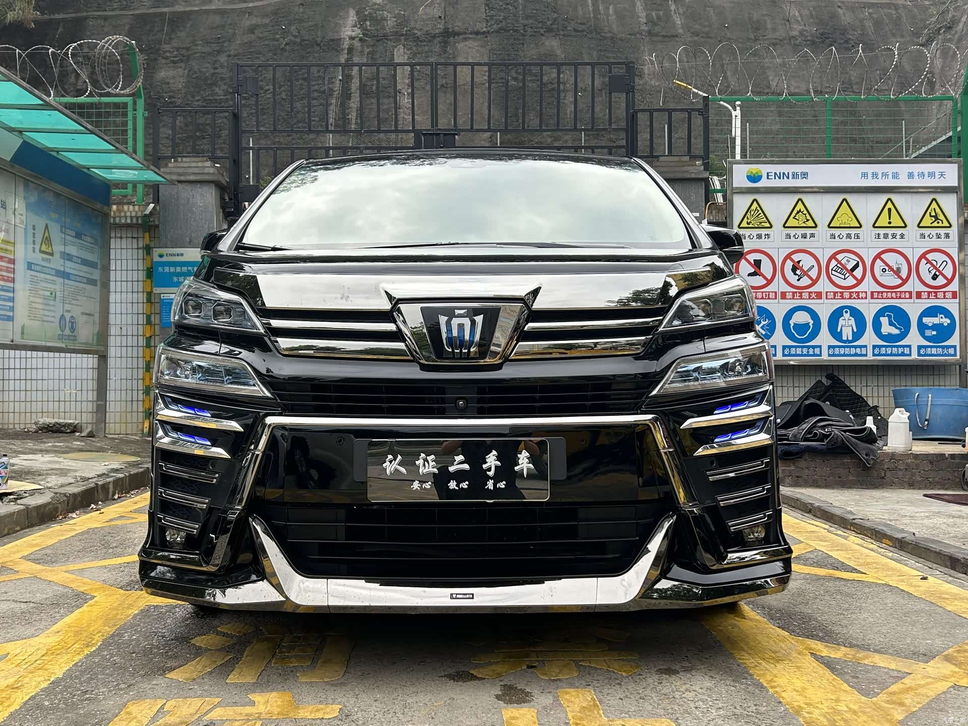 Toyota Vellfire, 2021 2