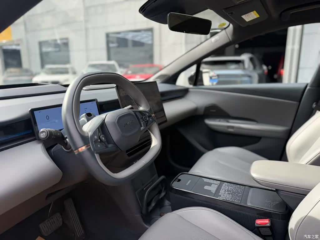 Lynk & Co 02, 2024 9