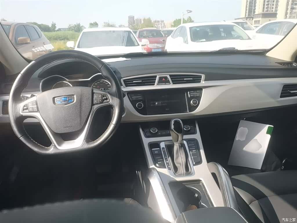 Geely Boyue, 2018 10