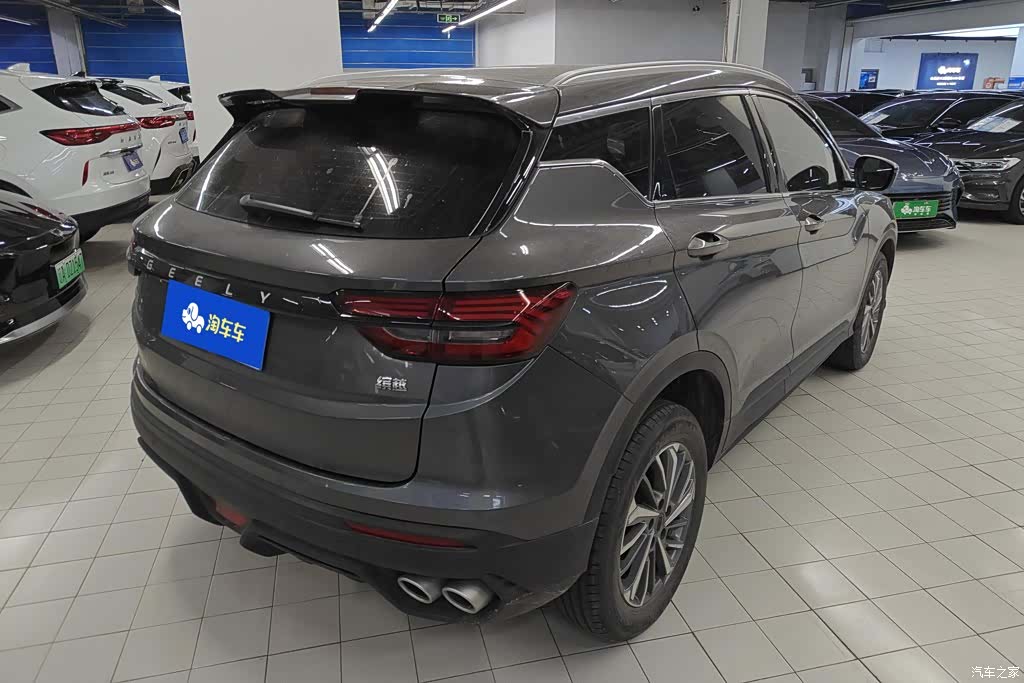 Geely Coolray, 2022 3