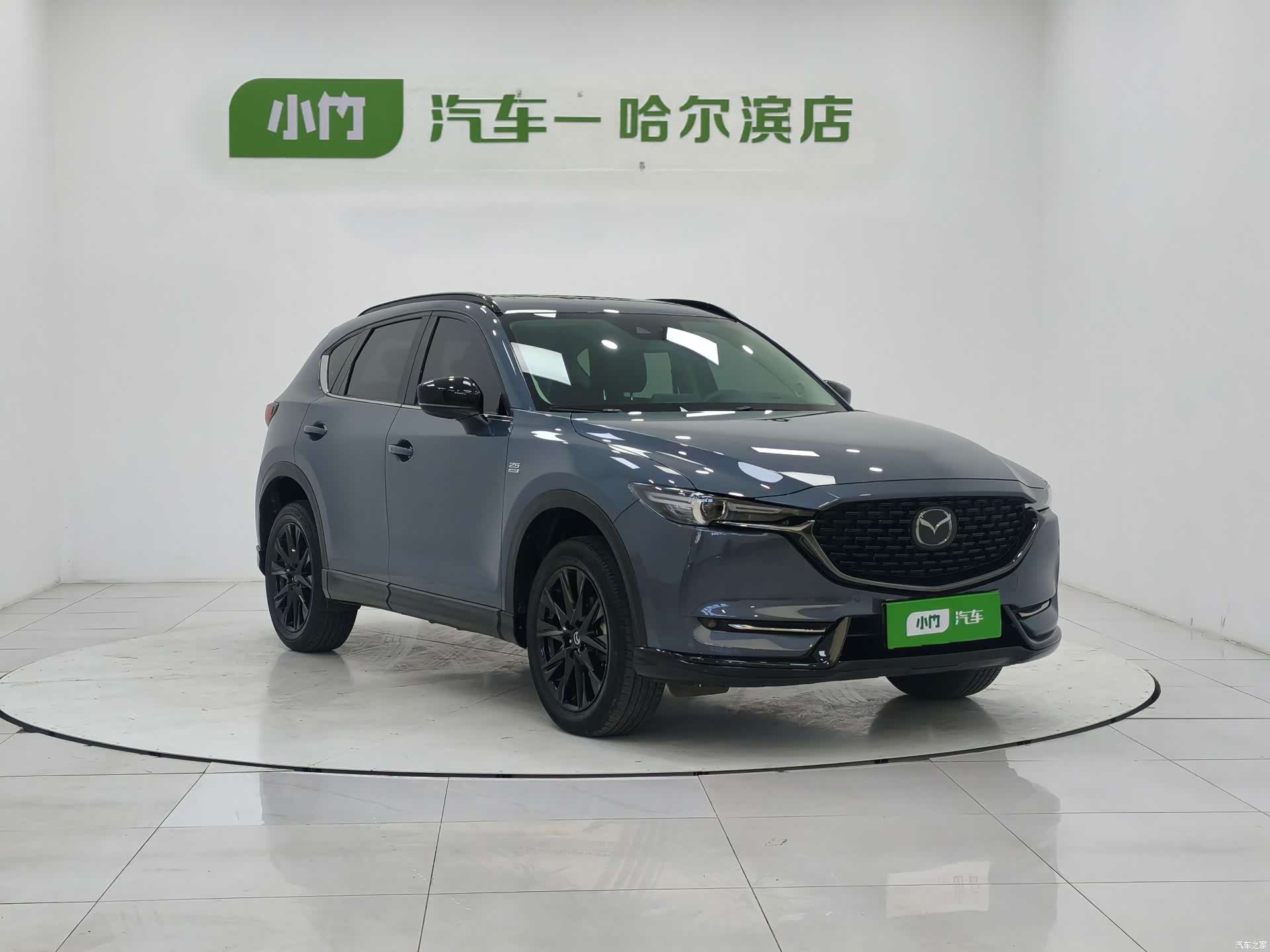 Mazda CX-5, 2021 3