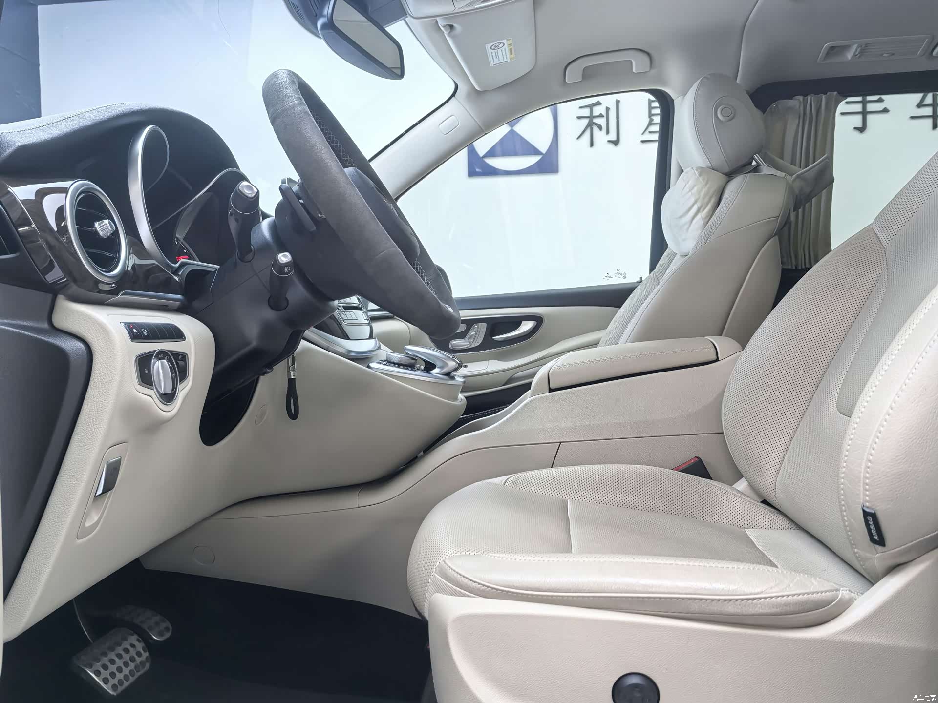 Mercedes-Benz V-Class, 2020 14