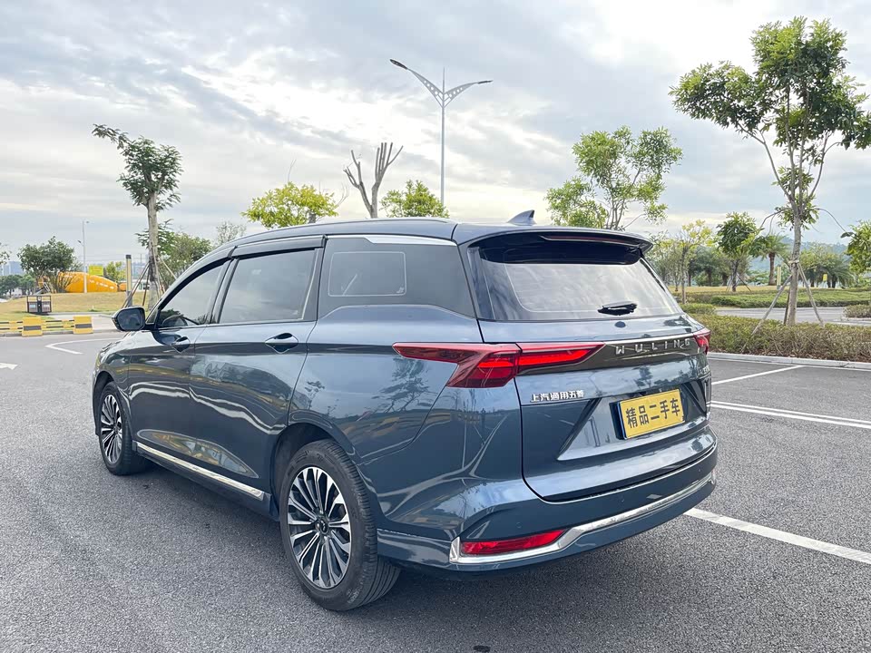 Wuling Wuling Capgemini