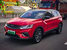 ��Խ����Դ 2020�� 1.5T ePro Higher
