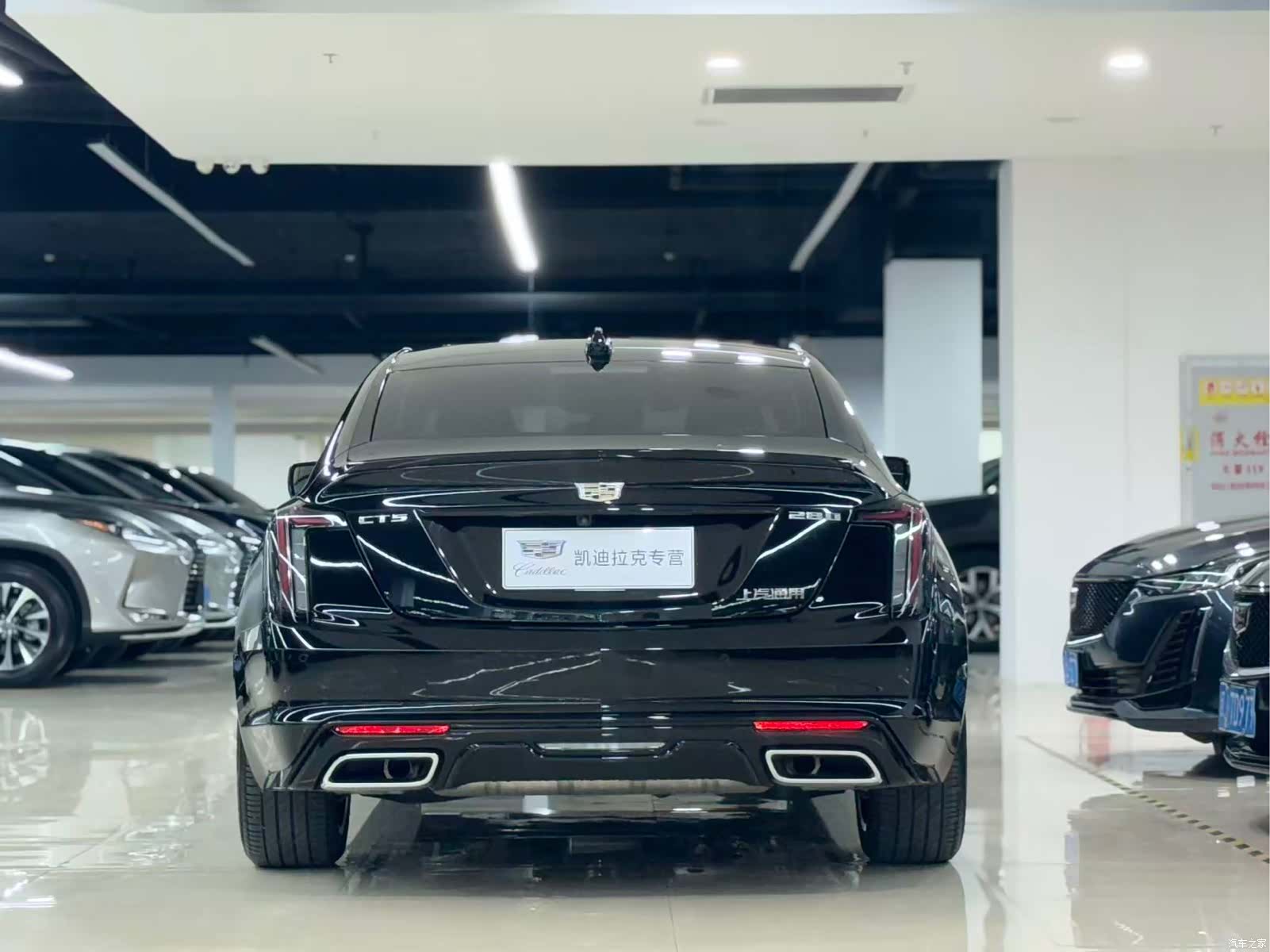 Cadillac CT5, 2023 8