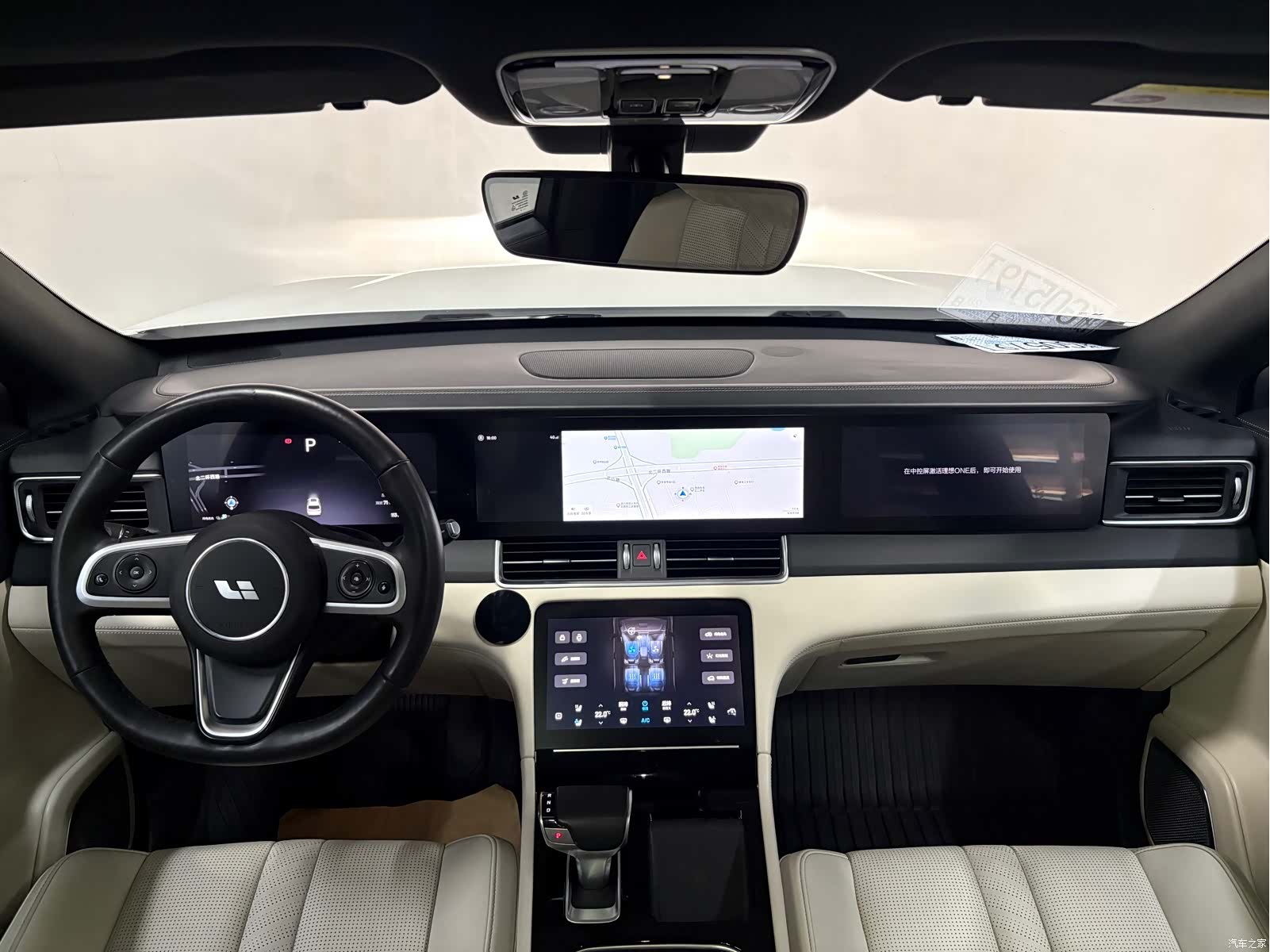 Li Auto ONE, 2021 9
