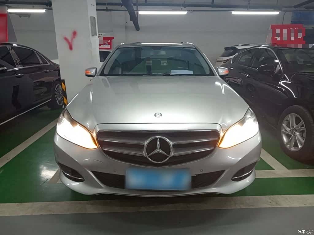 Mercedes-Benz E-Class, 2015 3