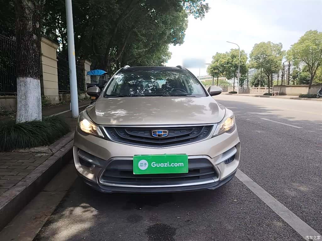 Geely Emgrand, 2017 3