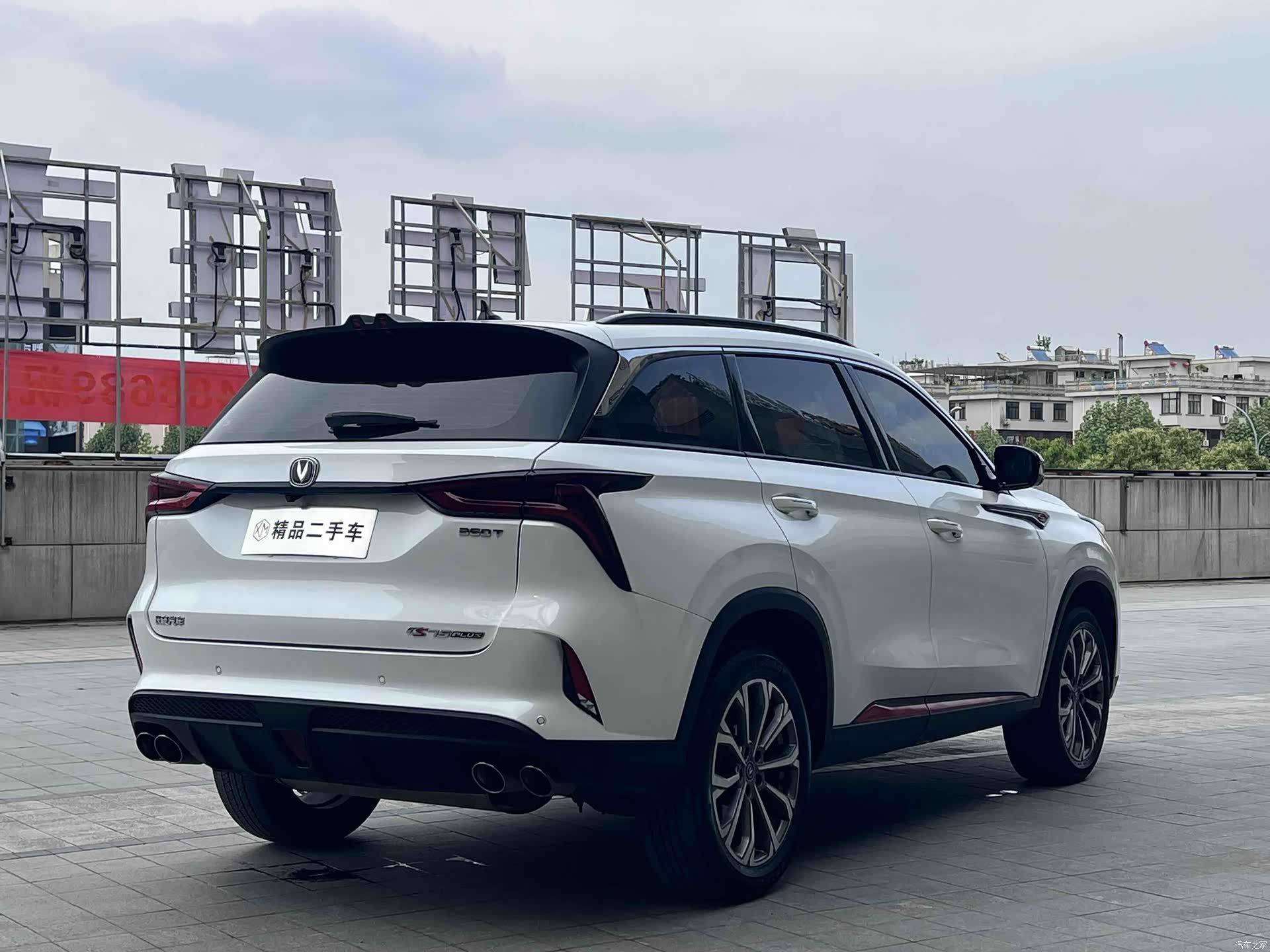 Changan CS75, 2022 9