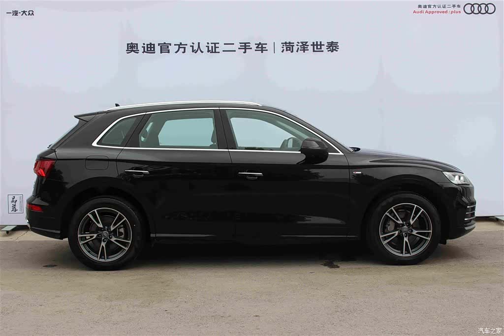 Audi Q5L, 2020 2