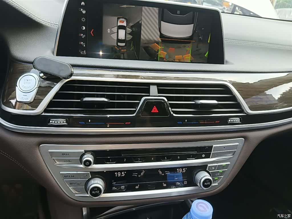 BMW 7 Series, 2018 13