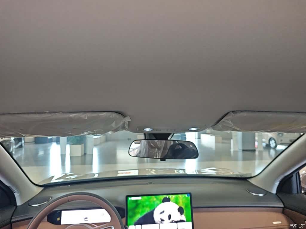 Wuling S, 2025 25