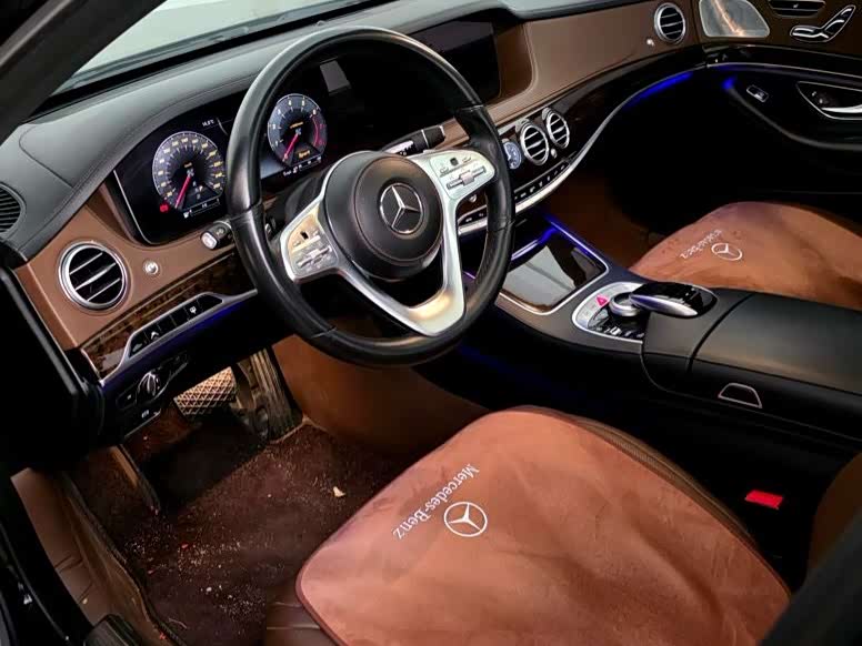 Mercedes-Benz S-class