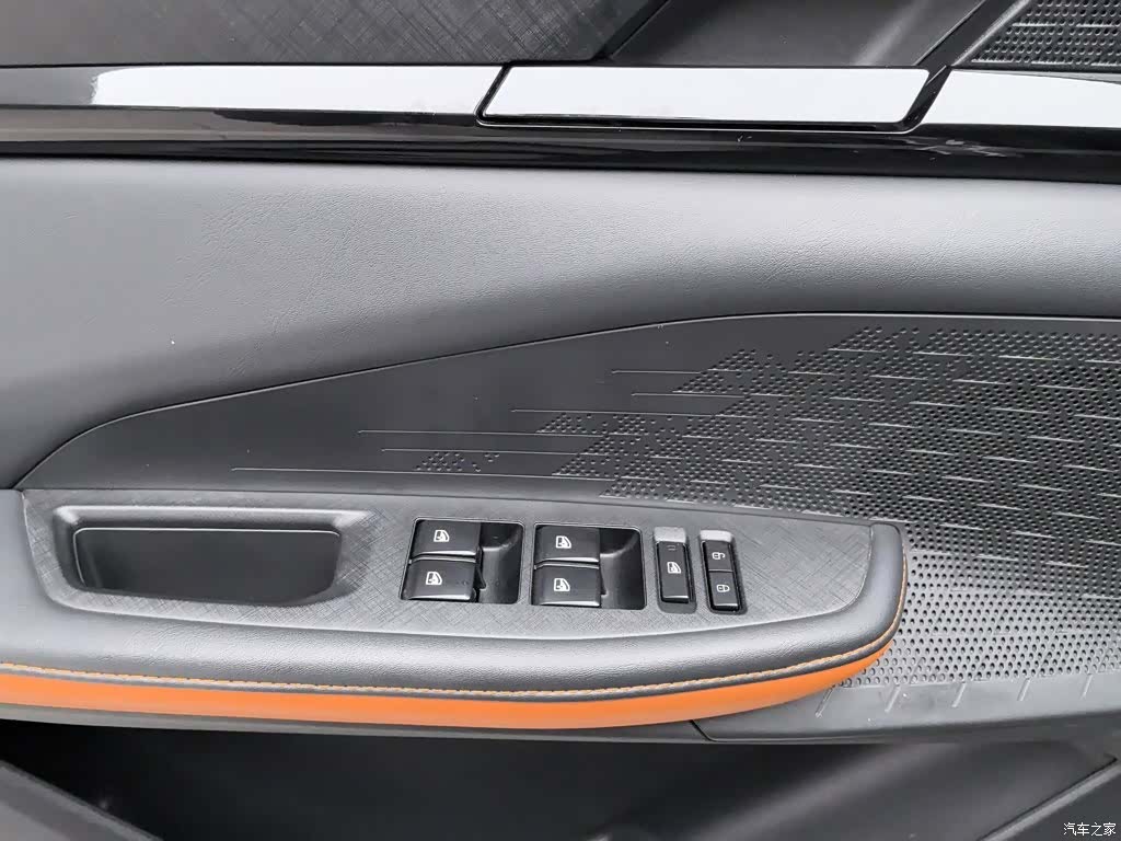 Changan UNI-V, 2023 9