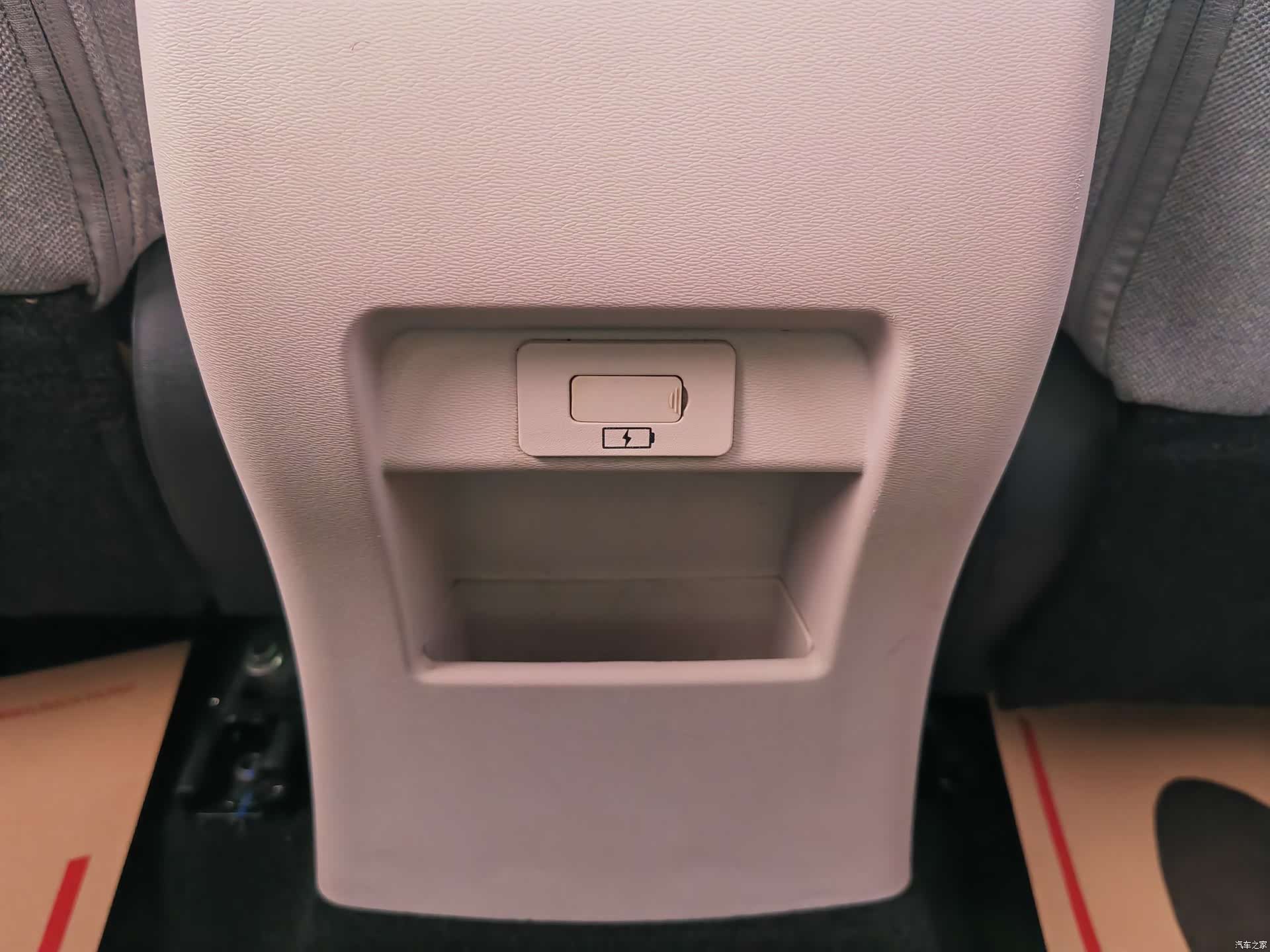 BAIC EU5, 2018 13