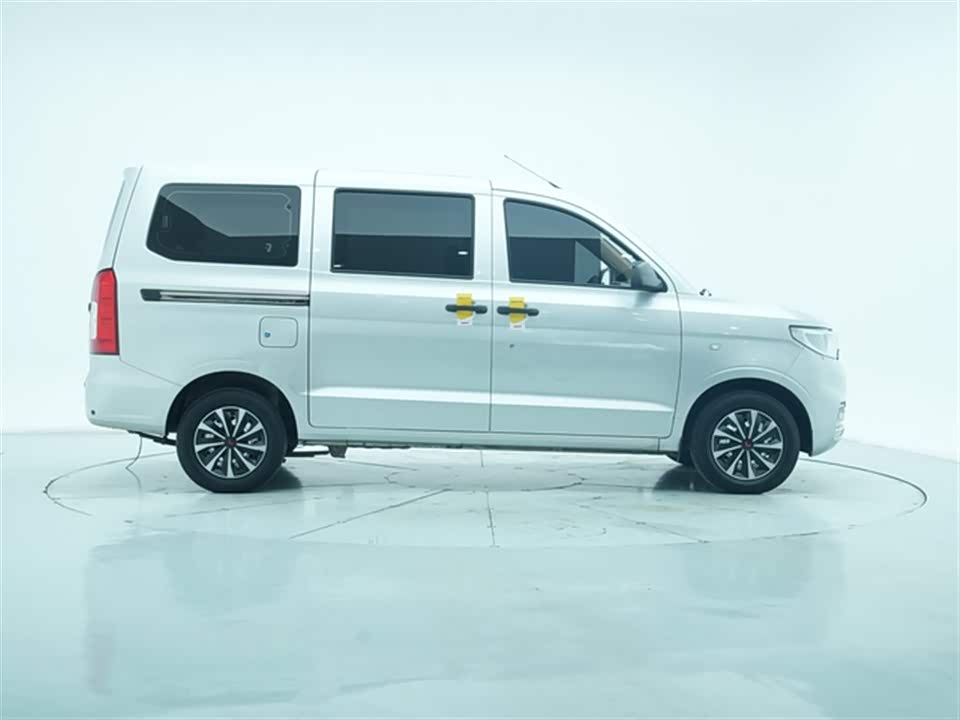 Wuling Wuling Hongguang V