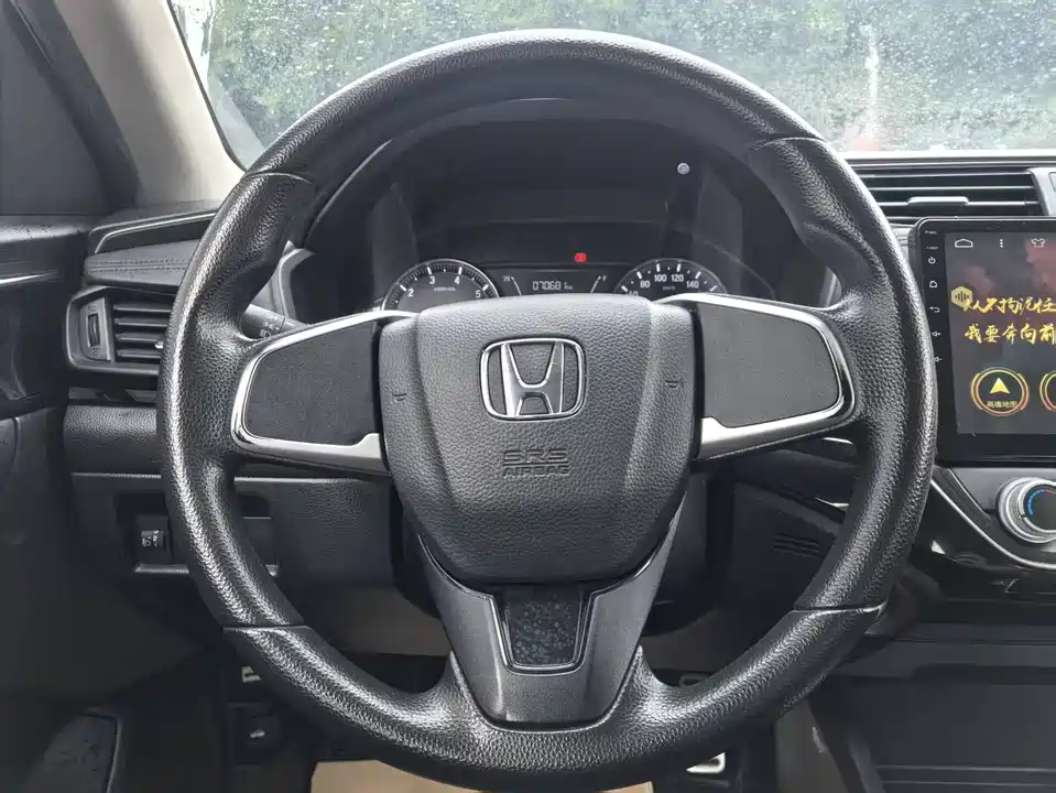 Honda Lingpai