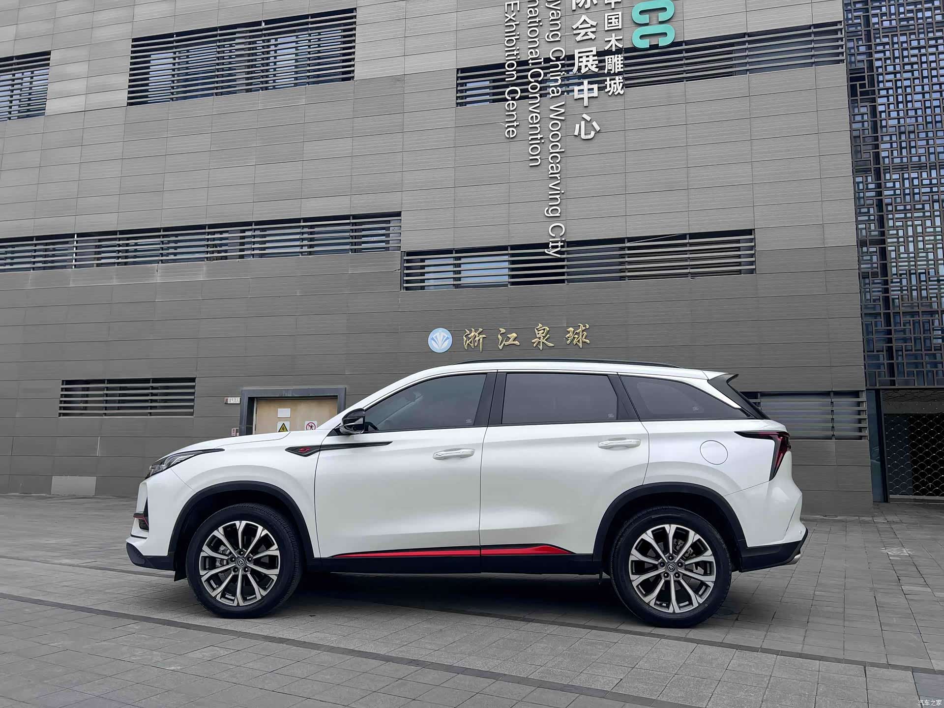 Changan CS75, 2022 10