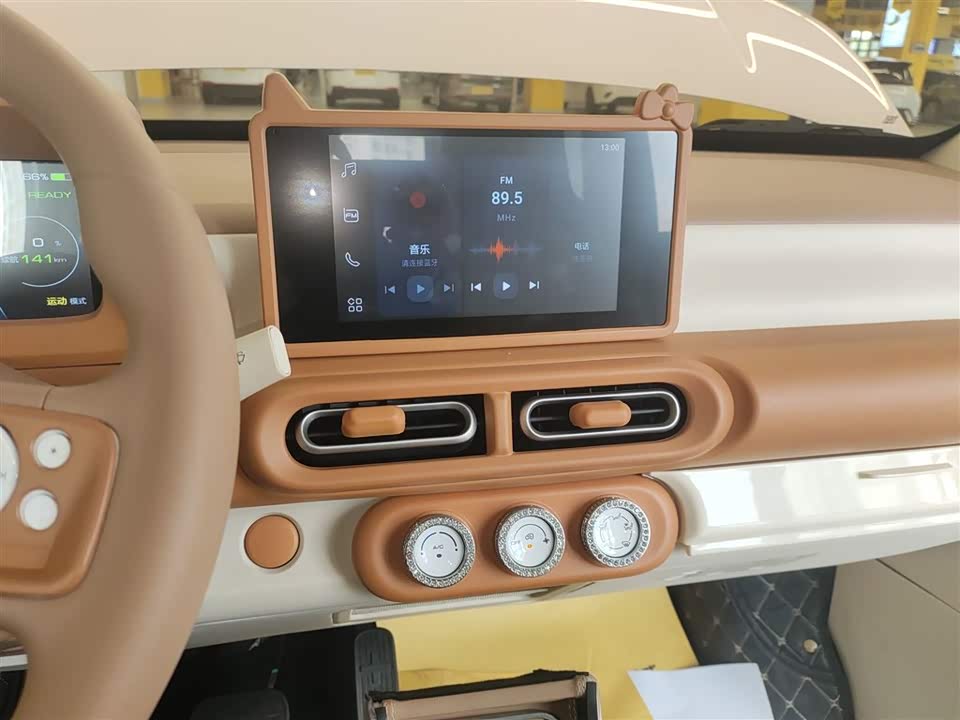 Wuling Hongguang MINIEV