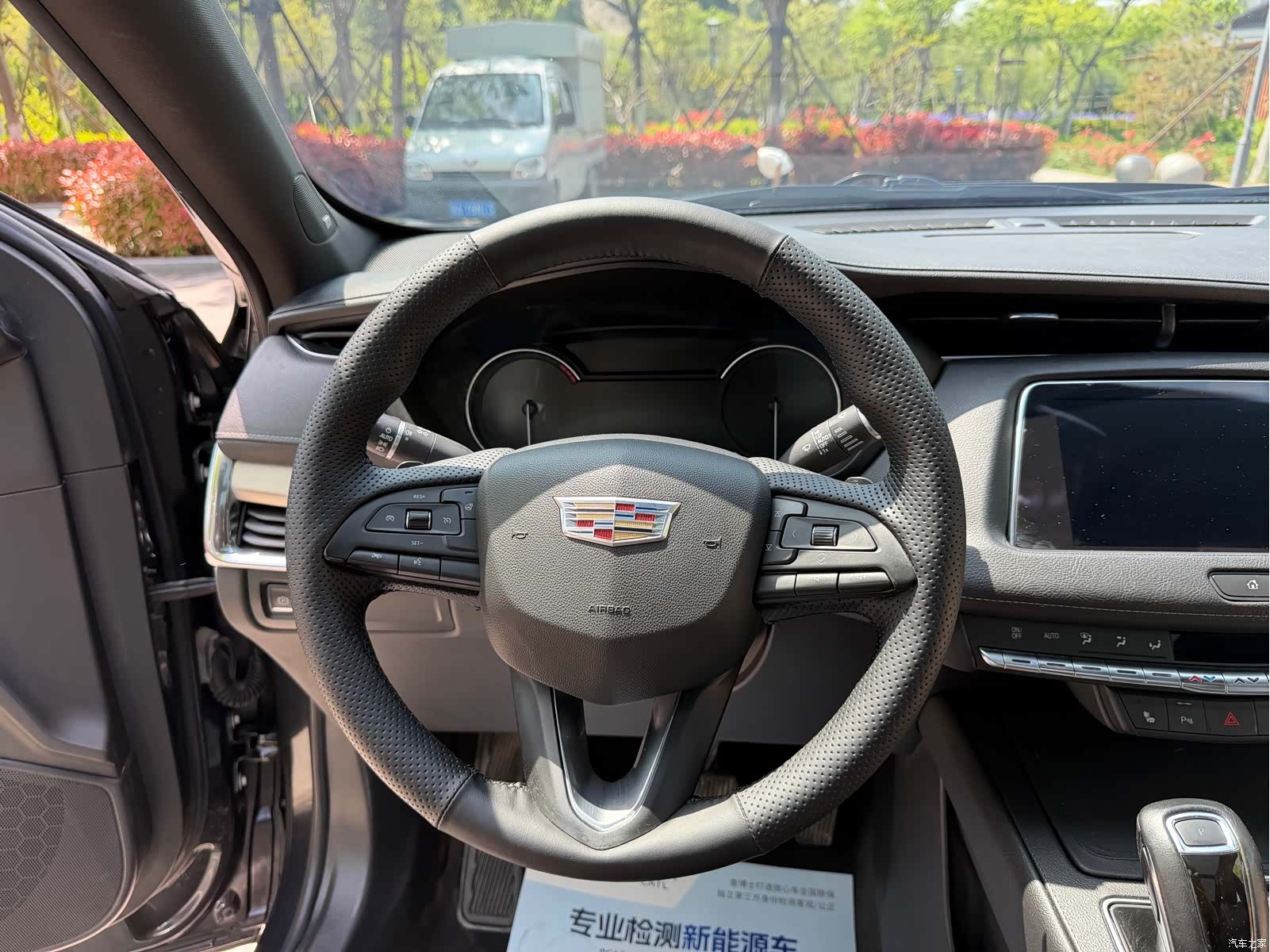 Cadillac XT4, 2019 13