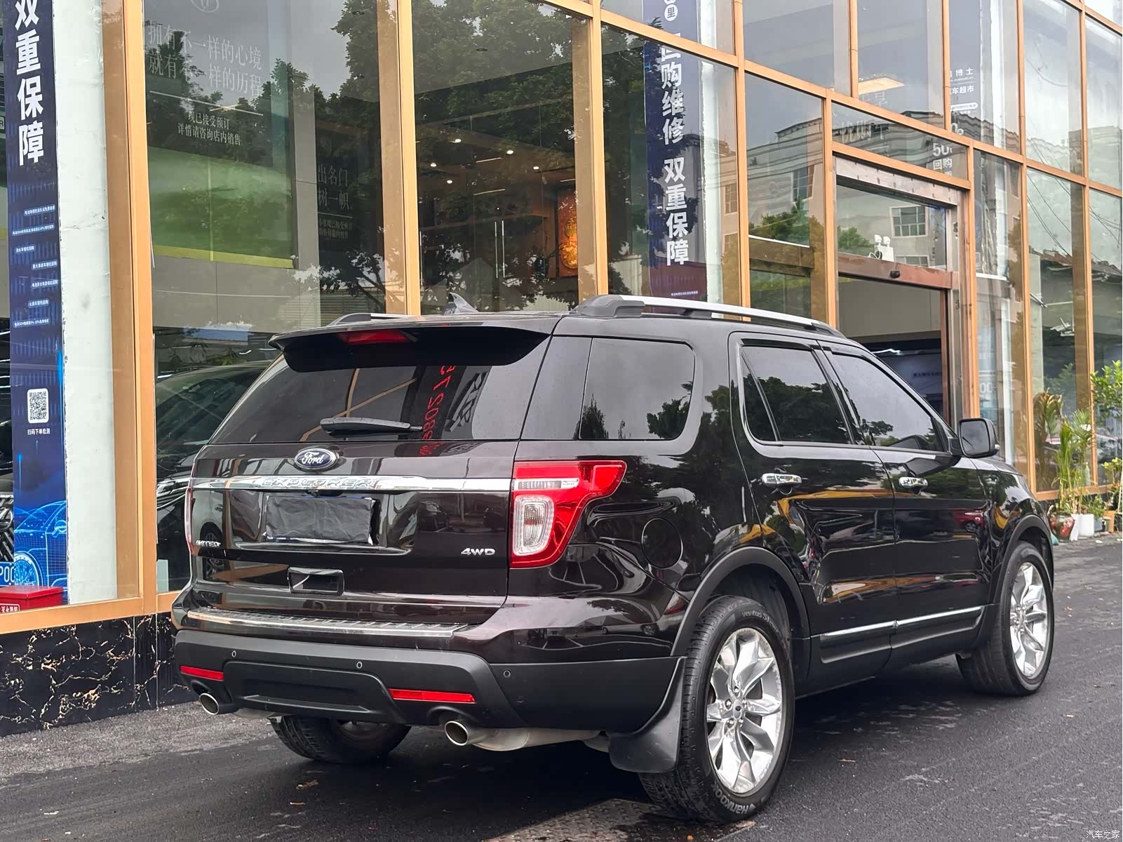 Ford Explorer, 2014 11