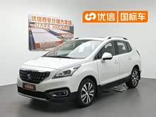 ����3008 2016�� 1.6THP �Զ�������