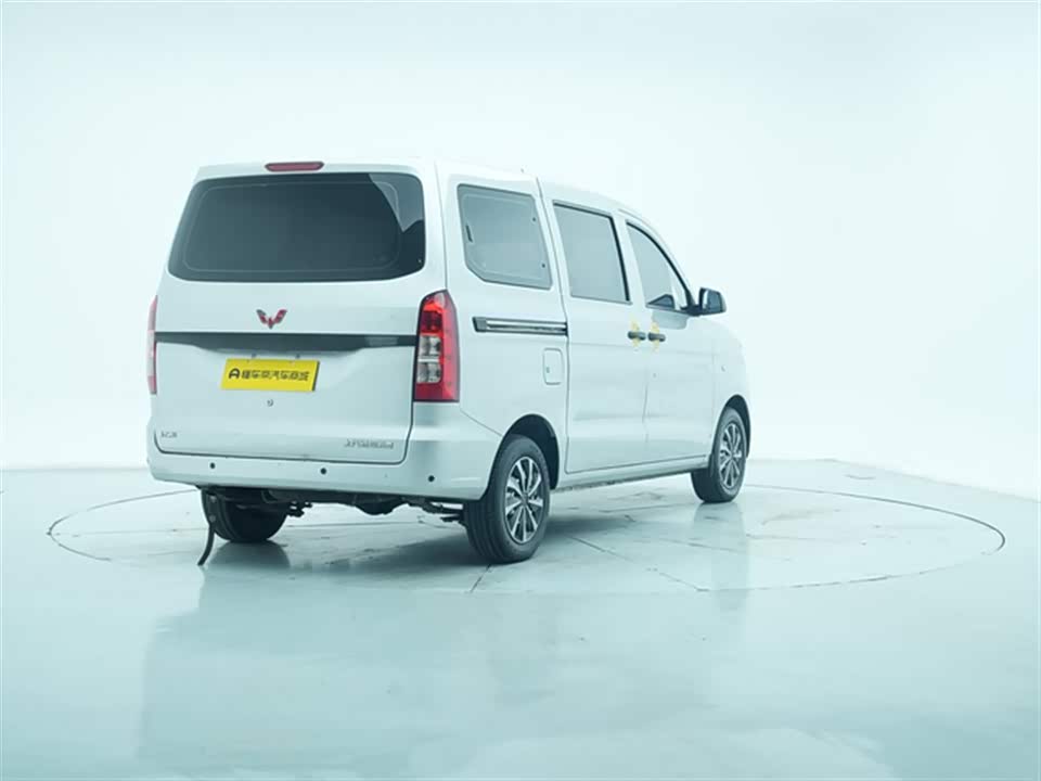 Wuling Wuling Hongguang V