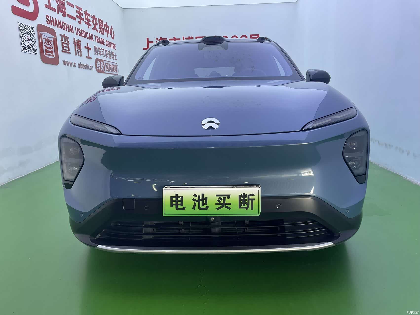 NIO ES7, 2022 2