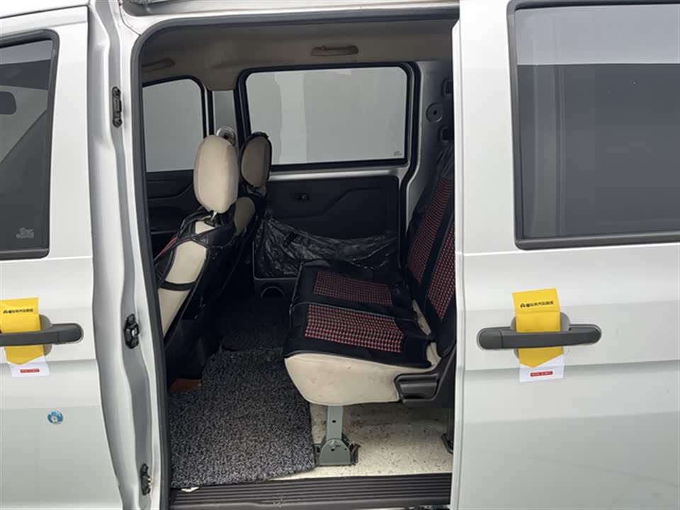 Wuling Wuling Hongguang V